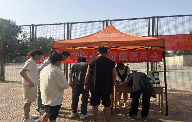 603de8517b2f3d18723cd9539105a44